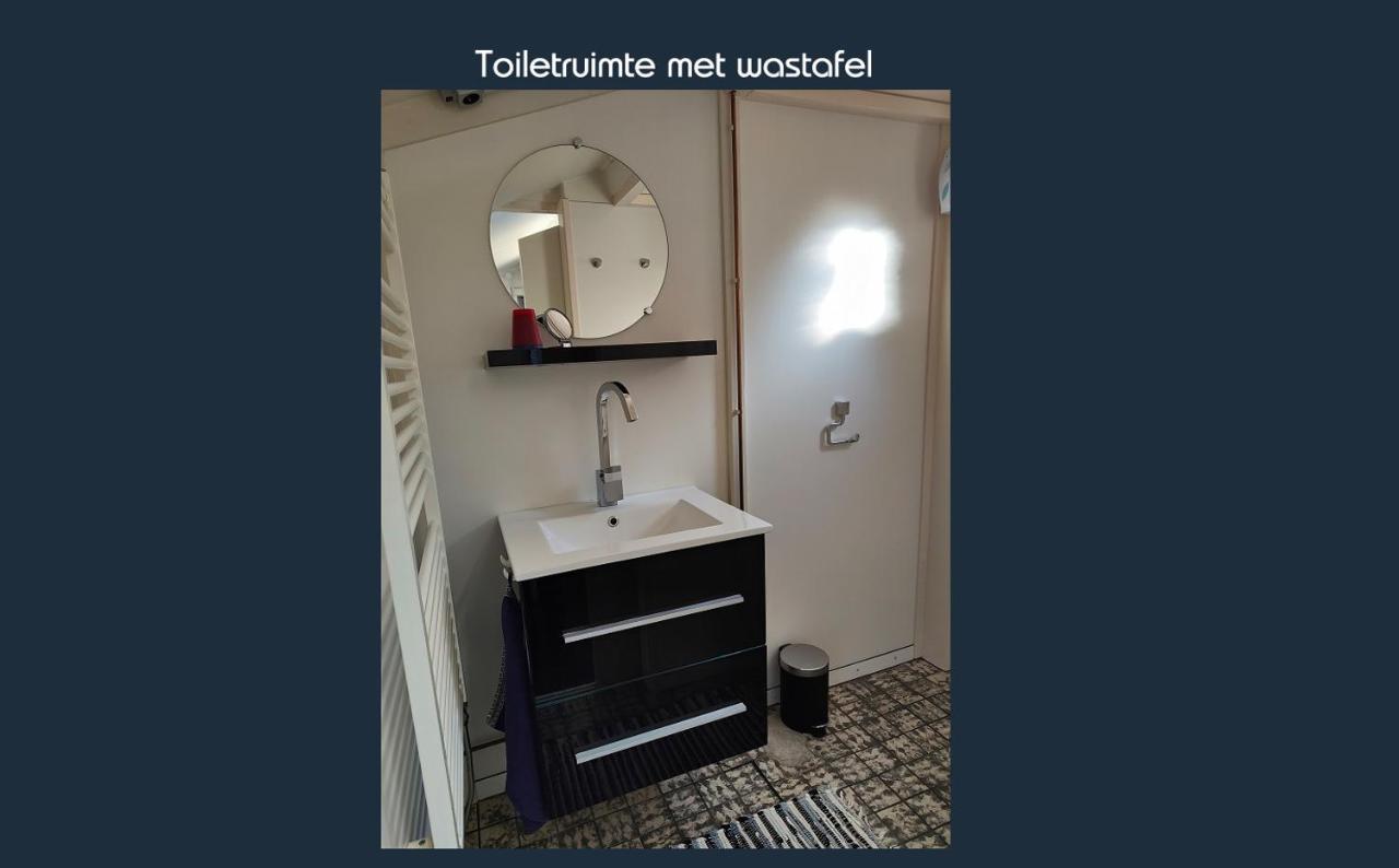 Vakantiewoning Deltahof Ellewoutsdijk Extérieur photo