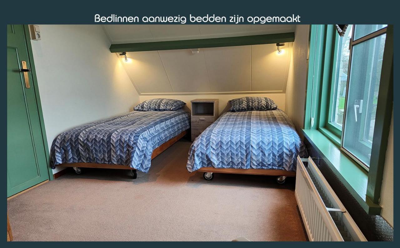 Vakantiewoning Deltahof Ellewoutsdijk Extérieur photo