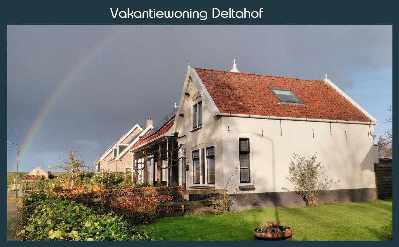 Vakantiewoning Deltahof Ellewoutsdijk Extérieur photo